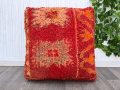 Organic Moroccan Wool Pouf - Chemical-Free Dyes, GOTS Certified, Baby-Safe Nursery Decor, Handmade in Morocco