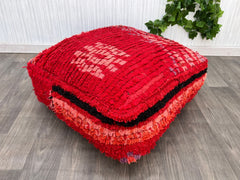 Moroccan Pouf as Pet Bed - Extra-Large Wool Cushion, Washable Cover, Boho Chic Dog Bed, Handmade for Comfort