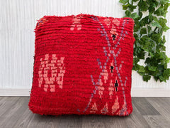 Moroccan Pouf as Pet Bed - Extra-Large Wool Cushion, Washable Cover, Boho Chic Dog Bed, Handmade for Comfort