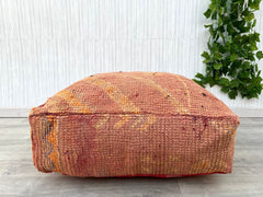 Handmade Beni Ourain Pouf - Moroccan Wool Floor Cushion, Washable Boho Decor, Neutral Tribal Patterns, Perfect for Living Room or Nursery