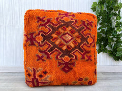 Moroccan Kilim Floor Cushion – Authentic Vintage Pouf Cover Decor