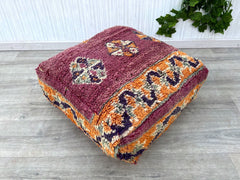 Moroccan Floor Pouf with Tassels - Bohemian Kilim Cushion, Vintage Ottoman Accent, Colorful Tribal Patterns, Unstuffed Cover Only