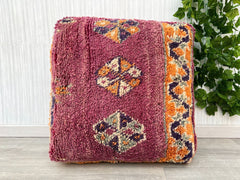 Moroccan Floor Pouf with Tassels - Bohemian Kilim Cushion, Vintage Ottoman Accent, Colorful Tribal Patterns, Unstuffed Cover Only