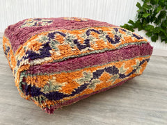 Moroccan Floor Pouf with Tassels - Bohemian Kilim Cushion, Vintage Ottoman Accent, Colorful Tribal Patterns, Unstuffed Cover Only