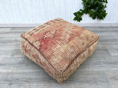 Moroccan Pouf as Vanity Seat - Round Leather Stool, Adjustable Height, Boho Dressing Room or Bathroom Decor