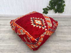 Moroccan Pouf for Balcony - Weatherproof Kilim Cover, Outdoor Floor Cushion, Boho-Chic Small Space Solution