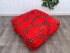 Moroccan Kilim Pouf Cover - Vintage Ottoman Pouf, Yoga Meditation Cushion, Outdoor Boho Pillow, Colorful Berber Patterns, Zippered Design