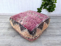 Vintage Moroccan Pouf Cover – Kilim Floor Cushion for Cozy Spaces