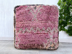 Vintage Moroccan Pouf Cover – Kilim Floor Cushion for Cozy Spaces