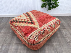 Moroccan Pouf Tree Planter - Buy One, We Plant a Tree, Eco-Conscious Boho Decor, Reforestation Partnership