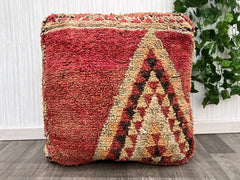 Moroccan Pouf Tree Planter - Buy One, We Plant a Tree, Eco-Conscious Boho Decor, Reforestation Partnership