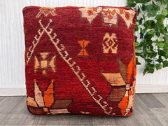 Moroccan Pouf with App Control - Adjustable Firmness via Air Pump, Customizable Comfort, Luxury Tech Decor
