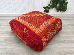 Set of Moroccan Wool Poufs - Handwoven Beni Ourain Style, Boho Chic Floor Cushions, Washable Wool, Perfect for Living Room or Outdoor Use