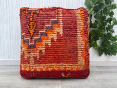 Set of Moroccan Wool Poufs - Handwoven Beni Ourain Style, Boho Chic Floor Cushions, Washable Wool, Perfect for Living Room or Outdoor Use