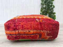 Set of Moroccan Wool Poufs - Handwoven Beni Ourain Style, Boho Chic Floor Cushions, Washable Wool, Perfect for Living Room or Outdoor Use