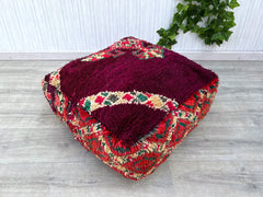 Moroccan Floor Cushion – Boho Kilim Pouf Cover for Any Room