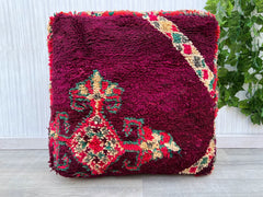 Moroccan Floor Cushion – Boho Kilim Pouf Cover for Any Room