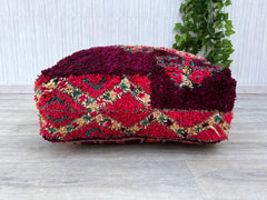Moroccan Floor Cushion – Boho Kilim Pouf Cover for Any Room