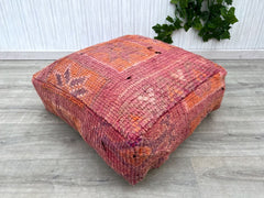 Moroccan-Japanese Pouf - Wabi-Sabi Minimalist Design, Neutral Kilim + Black Walnut Base, Zen Floor Seating