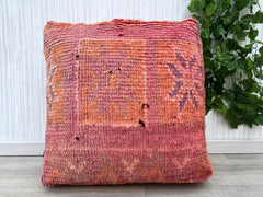 Moroccan-Japanese Pouf - Wabi-Sabi Minimalist Design, Neutral Kilim + Black Walnut Base, Zen Floor Seating