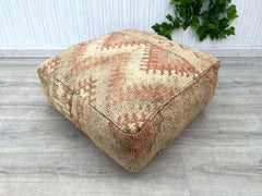 Handwoven Berber Cushions: Add Rustic Moroccan Charm