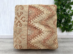 Handwoven Berber Cushions: Add Rustic Moroccan Charm