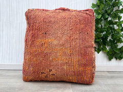 Zero-Waste Moroccan Pouf - Upcycled Rug Scraps, Vegan Leather, Carbon-Neutral Craftsmanship, Eco-Certified