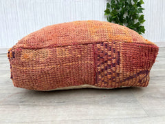 Zero-Waste Moroccan Pouf - Upcycled Rug Scraps, Vegan Leather, Carbon-Neutral Craftsmanship, Eco-Certified