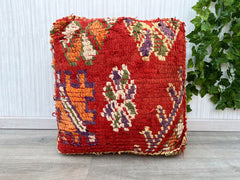 Transform Spaces with Vibrant Moroccan Floor Cushions