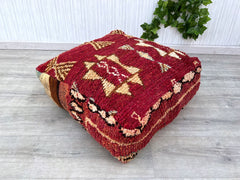 Handmade Moroccan Kilim Pouf – Vintage Cushion for Floor Decor