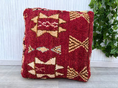 Handmade Moroccan Kilim Pouf – Vintage Cushion for Floor Decor