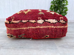 Handmade Moroccan Kilim Pouf – Vintage Cushion for Floor Decor