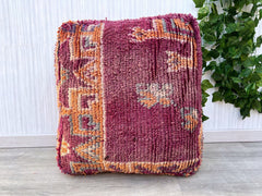 Solar-Powered Moroccan Pouf - Solar Charger Pocket, USB Port for Devices, Outdoor Adventure Essential