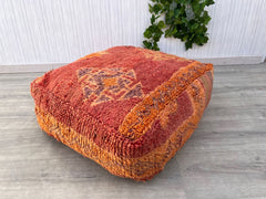 Gold Moroccan Pouf - Gilded Leather Ottoman, Luxury Boho Decor, Hand-Embellished for Elite Interiors