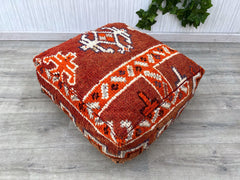 Moroccan Floor Pouf Cover – Vintage Kilim for Indoor/Outdoor Style