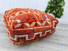 Moroccan Floor Pouf Cover – Vintage Kilim for Indoor/Outdoor Style