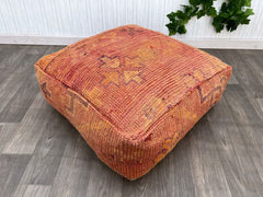 Moroccan Pouf with Augmented Reality - Scan to Reveal Artisan Story, Interactive Cultural Experience
