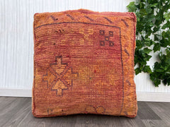 Moroccan Pouf with Augmented Reality - Scan to Reveal Artisan Story, Interactive Cultural Experience