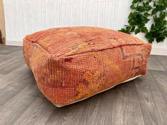 Moroccan Pouf with Augmented Reality - Scan to Reveal Artisan Story, Interactive Cultural Experience