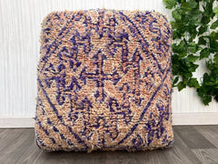 Smart Moroccan Pouf - Voice-Activated LED Base, Alexa/Google Home Integration, Tech-Savvy Boho Decor