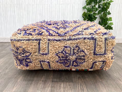 Smart Moroccan Pouf - Voice-Activated LED Base, Alexa/Google Home Integration, Tech-Savvy Boho Decor