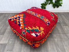 Moroccan Wedding Pouf - Custom Embroidered Leather Ottoman, Bridal Gift, Boho-Chic Footstool, Handmade with Genuine Leather, Unstuffed