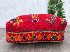 Moroccan Wedding Pouf - Custom Embroidered Leather Ottoman, Bridal Gift, Boho-Chic Footstool, Handmade with Genuine Leather, Unstuffed