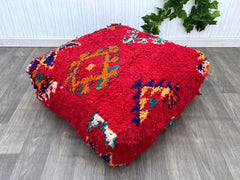Moroccan Wool Pouf - Handwoven Beni Ourain Style, Custom Color Options, Washable Wool, Boho Chic Floor Cushion, Perfect for Home Decor