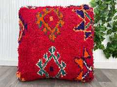 Moroccan Wool Pouf - Handwoven Beni Ourain Style, Custom Color Options, Washable Wool, Boho Chic Floor Cushion, Perfect for Home Decor