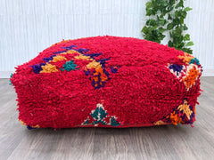 Moroccan Wool Pouf - Handwoven Beni Ourain Style, Custom Color Options, Washable Wool, Boho Chic Floor Cushion, Perfect for Home Decor