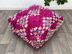 Moroccan Kids’ Floor Pouf - Washable Wool Cushion, Colorful Berber Patterns, Safe for Playrooms, Nursery Decor, Boho-Chic Accent