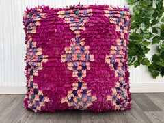 Moroccan Kids’ Floor Pouf - Washable Wool Cushion, Colorful Berber Patterns, Safe for Playrooms, Nursery Decor, Boho-Chic Accent