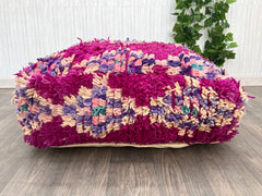 Moroccan Kids’ Floor Pouf - Washable Wool Cushion, Colorful Berber Patterns, Safe for Playrooms, Nursery Decor, Boho-Chic Accent