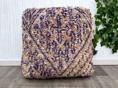 Moroccan Soundwave Pouf - Audio Wave Pattern from Your Voice Message, Sentimental Tech-Boho Hybrid